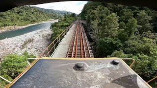 Beautiful and remote West Coast NZ - Buller Gorge Cab-view