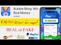 Bubble Bling App Real or Fake | Bubble Bling App Withdrawal | Bubble Bling Win Real Money Review