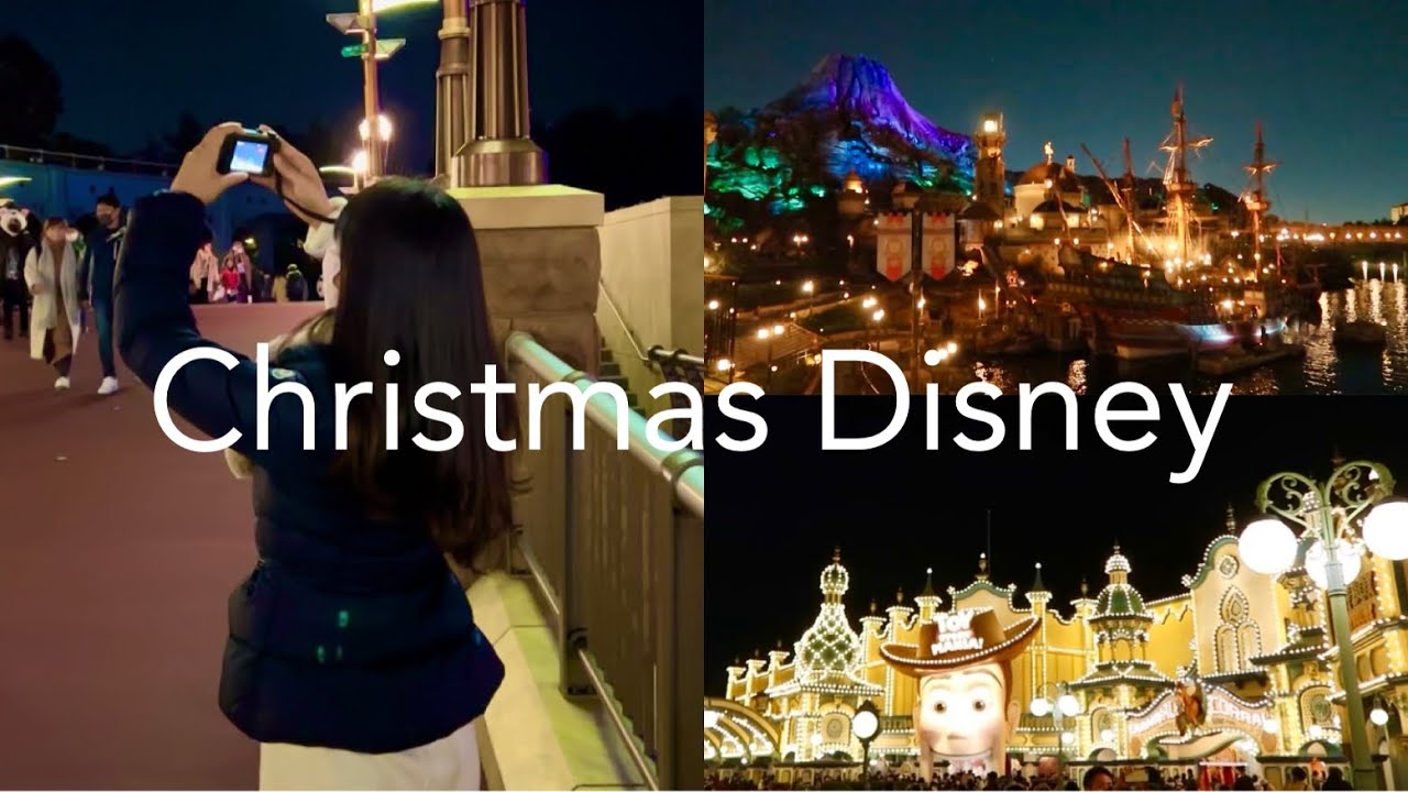 Xmas Disney 冬の夜のクリスマスディズニーがロマンチックすぎる 周年 Olの土曜日 まったり大人デート クリスマスディズニー ディズニーシー Vlog Youtube