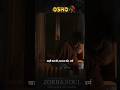 OsHo ne jivan ke barein me bataya ki..#osho #aivoice #motivation #innerpeace