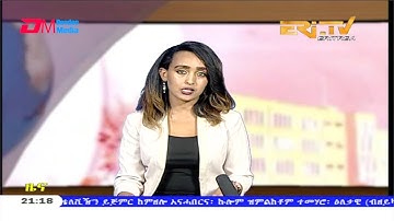 Tigrinya Evening News for April 7, 2020 - ERi-TV, Eritrea