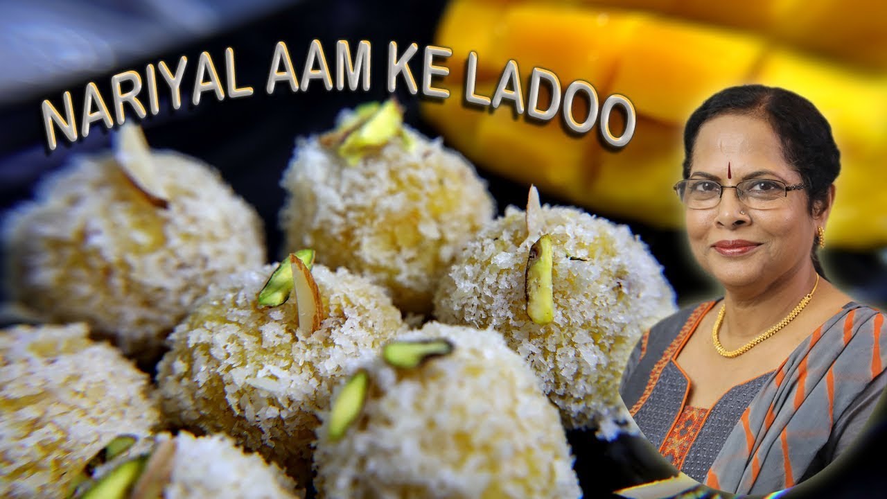 Indian Coconut and Mango Sweet | Nariyal Aur Aam Ke Laddu | नारियल आम के लड्डू | Atima