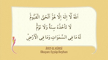 Ayetel Kürsi Dinle - Eyyüp BEYHAN