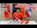 SteP Tube 番外編 おすすめ跳躍スパイク特集