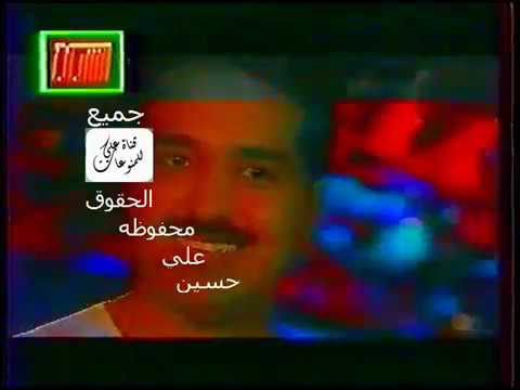 راشد الماجد انت منت الاولاني