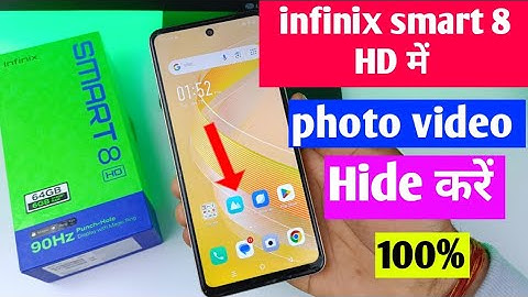 infinix smart 8 HD me photo video hide kaise kare | how to hide apps in infinix smart 8 HD