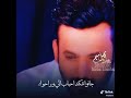 قصيدة علي الدلفي سابع عشك قصيدة علي الدلفي سابع عشك
