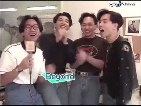 Beyond : 恭喜恭喜