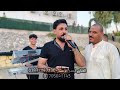 خاطب وما عندو فلوس فرغانه جيوبو جديد الفنان احمد الاسمر حفلة زفاف فارس العكيدي عزف نوفل السبعاوي 
