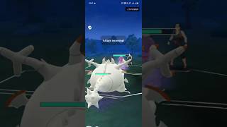 ✨ Shiny Guzzlord In Great League #pokemongo #pokemon @pogotrnr