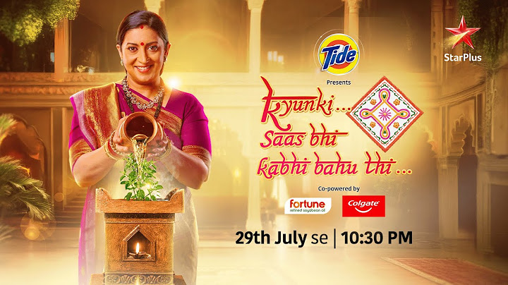 Tulsi se dobara milne taiyaar ho na? | Kyunki Saas Bhi Kabhi Bahu Thi | 29th July se