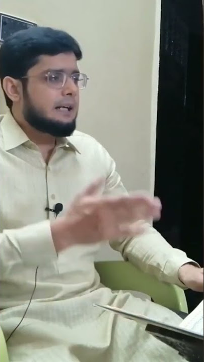Quran VS Rivayate Hadees (2) | Hafiz Atif