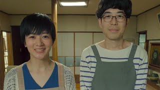 「カメ止め」プロジェクト最新作　映画「河童の女」予告編