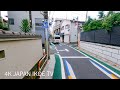 [Yasumi Cycling Ep.3] Cycling through Japanese beautiful narrow streets in Tokyo