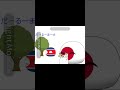 北朝鮮がだるまさんがころんだをしている…#カントリーボール #ポーランドボール #countryballs #Countryball #polandball #PB #pb
