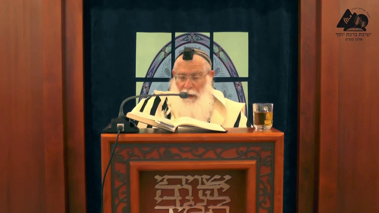 תענית אסתר | הרב אליקים לבנון | הלכת פורים | 2