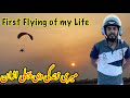 First time paragliding  thrill supports  amazing stunts in air  suchy bool  ariel views  adraak