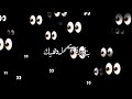 حسيت بقربك بالامان صرت بزمان غير اللي كان