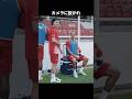 モナ王 南野拓実