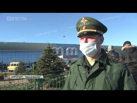 Video: Рацияны кантип каттоого болот