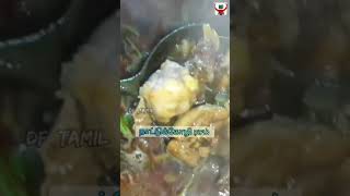 நாட்டுக்கோழி ரசம் ? || country chicken soup || @DFTamil