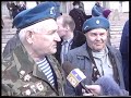 Эпоха VHS: генерал Александр Лебедь
