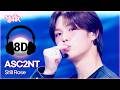 8D Bank ASC2NT 어센트 Still Rose KBS WORLD TV 260227