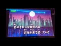 740《ファイブマン、愛のテーマ 鈴木けんじ》通りすがりのこの国最後の保父さんの【歌ってみた】です※26.01.22収録