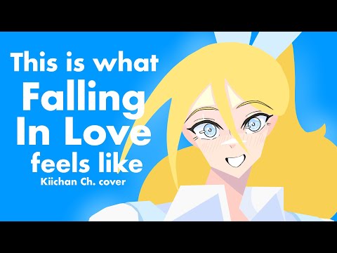 This Is What Falling In Love Feels Like OC Animatic 