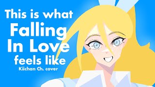 This Is What Falling In Love Feels Like  Oc Animatic