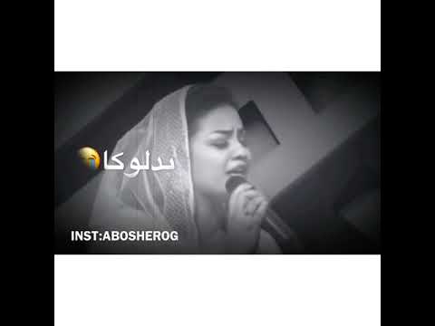 افراح عصام عهدي بيكا واشكي ليكا