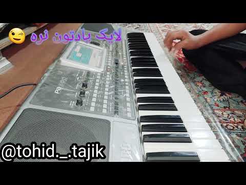 آهنگ بزن تار از زنده یاد هایده