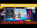 HOW TO MAKE OWN PANEL FREE FIRE PART 1