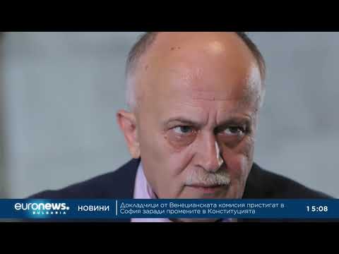 Премиерът освободи Бойко Пенков като зам.-министър на здравеопазването