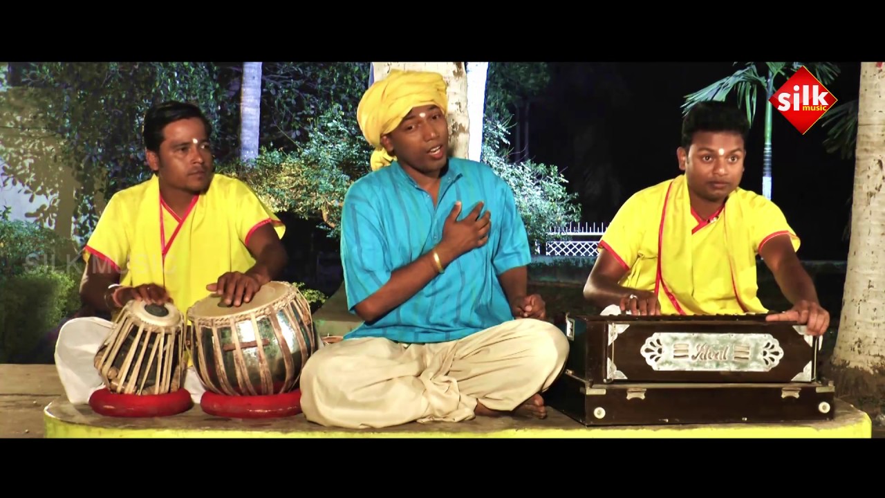 Baidhara | Md Aziz | Bulu Mishara | Guru Satpathy | Silk Music