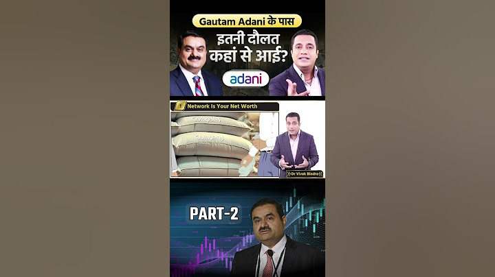 Gautam Adani के पास इतनी दौलत कहाँ से आयी? | Part - 2 | Dr Vivek Bindra | Case Study #shorts
