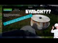 Dayz  Уникальный Хардкорд сервер? | 2K | #dayz #stream #pvp