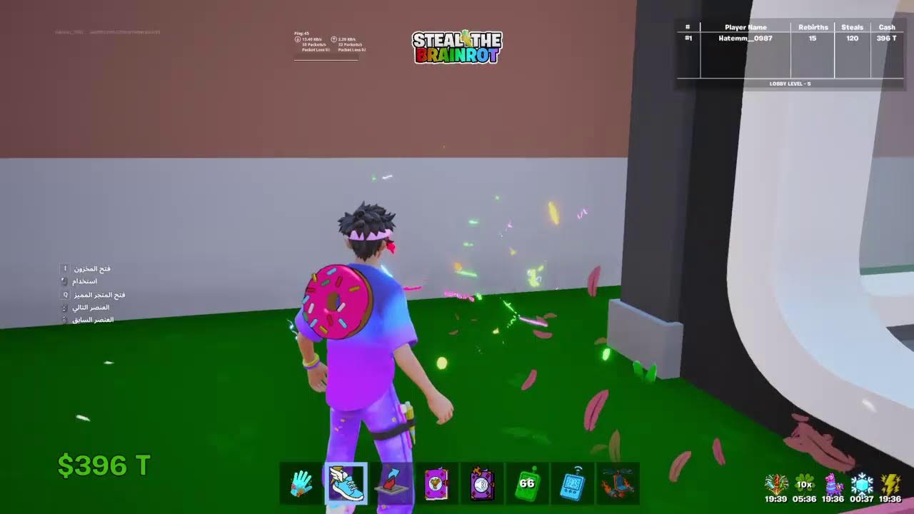 بث فورتنايت نلعب ماب السرقة نشوف حدث الادمن الجديد