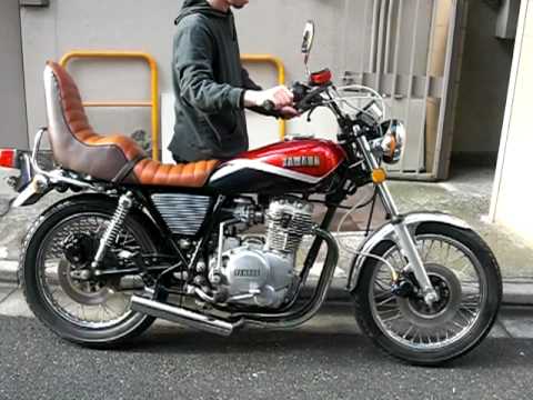 バブgx250