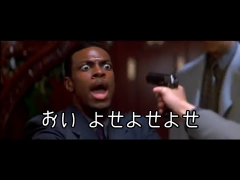 【APEX嘘字幕】いつの間にかプレデターに囲まれていた時のクールな対処法