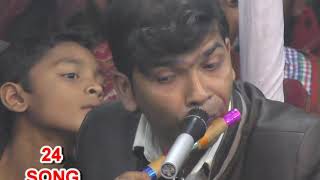 শরিয়ত সরকার V সুনিল সরকার || গুরু শিষ্য পালাগান || || Guru Shishya Palagan ||