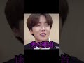 【BTS TikTok】問題です…