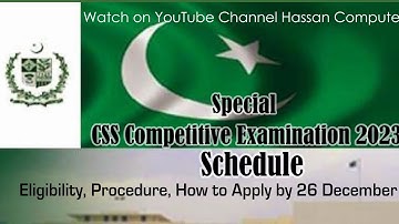 Special CSS Competitive Examination 2023 Schedule announced