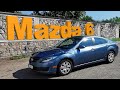 Установка ГБО на Mazda 6 2010г. с двигателем 2.5л.