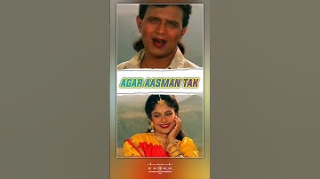 Thumbnail of Agar Aasman Tak Mere Haath | Meherbaan | Mithun C | Ayasha Julka | Sonu Nigam | Anuradha Paudwal |