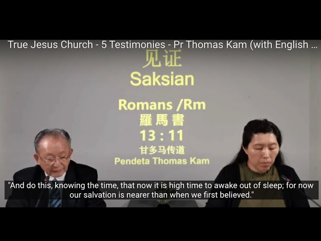 True Jesus Church Sabah General Assembly Fear God And Follow His Commandments Youtube