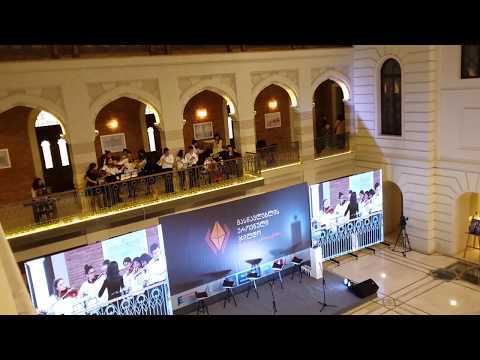 სამუსიკო სკოლა “ნიჭიერთა ათწლედის” საბავშვო ორკესტრი