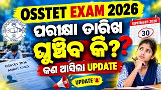 Osstet Exam Date Has Been Extendedosstet Online Exam Date 2026