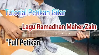 Tutorial Petikan Gitar Lagu Ramadhan