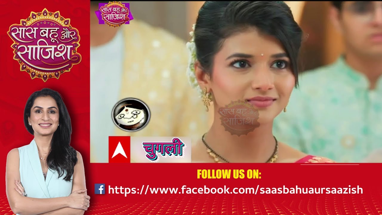 Watch The Full Episode Of Saas Bahu Aur Saazish  SBS 04052024